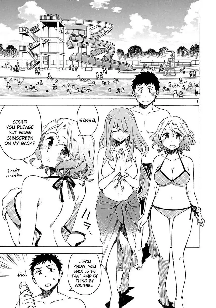 Omaera Zenin Mendokusai! Chapter 7 11